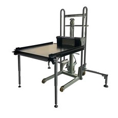 【海夫健康生活館】斜坡板專家 獨立剎車 好收納 好推移 腳踏鍊條式 升降平台(120cm升降), 1個