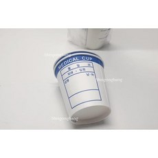 모아 종이유린컵 10개 종이소변컵 모아소변컵 Urine CUP