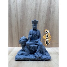 泓展工藝 地藏王菩薩 神像 模型, 1個