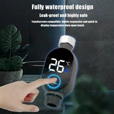 샤워 헤드 온도계 액세서리 디스플레이 가정용 수온 게이지