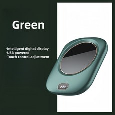 조절 가능한 3단계 온도 있는 USB 전원 커피 머그컵 워머 커피 우유용 여성 남성을 위한 이상적인 선물, 육군 녹색