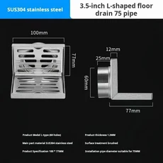 10/12/15cm 스테인레스 스틸 코너 바닥 드레인 L 모양 측면 배수 벽 배수 마모 50/75/110 파이프 발코니 샤, 11 10CM-75pipe-A