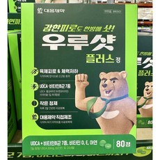 우루샷정, 160정, 1개