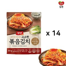 [다만세푸드] 동원 양반 고소한 볶음김치80g 볶은김치 여행용김치, 80g, 14개