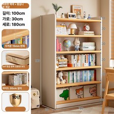 원목 책장 학생용 어린이 책꽂이 거실 수납장 일체형 벽면, 1단, 문앞배송 15MM 100x30x180 30칸