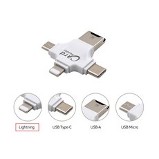 星易科技 電腦手機四合一記憶卡讀卡機 高速傳輸 輕巧便攜 即插即用, 1個, 黑色