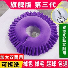 플란넬 뷰티 살롱 거짓말 베개 얼굴 쿠션 두꺼운 u 자형 베개 뷰티 거짓말 베개 뷰티 베개 라텍스 뷰티 살롱 스페셜, S