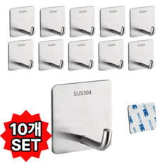 하시모 무타공 스텐 접착식 후크걸이, 10개, 실버