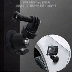DJI 오즈모 포켓3/2 액션 5프로/4/3/2 고프로 인스타360 액션캠 악세사리 360도 회전 볼헤드 자석 마운트 거치대, 1개, 볼자석
