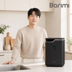 바리미 미생물 음식물처리기 1.2kg 2인가구 지엘플러스 GL-010LHB, 로얄블랙