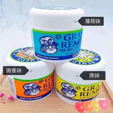 Gran's Remedy 老奶奶的秘方除臭粉，有效去除腳臭，多種香味選擇，紐西蘭原裝進口, 50g, 1個