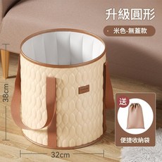 可摺疊泡腳袋 加高過小腿 泡腳桶 家用洗腳盆, 可可蛋奶 - 無蓋款, 1個