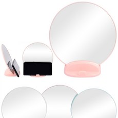 세준 스탠드 회사 거울 핸드폰받침대 인테리어거울