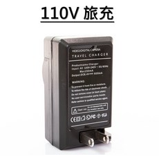 [台灣現貨] Canon LP-E12 充電器.盒裝 LPE12 /M / M2 /M50 / M10 / M50 II, 1個, 110V旅充 * 1