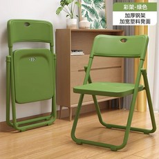 강의실 의자 오피스 연구실 회의용 블랙 상담실 강당, AM. 플라스틱 의자 좌석모두 녹색