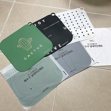 모나코올리브 배수구 냄새차단매트, 2개, 블랙