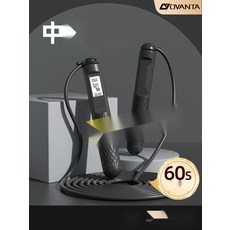 복싱 줄넘기 HIIT 운동용 와이어 줄넘기, 12. 폼핸들 카운터 블랙