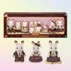 5848 실바니안 40주년 초콜릿토끼 가족 세트 실바니안 패밀리, 1개