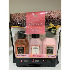 Farcent香水旅行組-微醺小蒼蘭(沐浴 洗髮 潤髮) 旅行方便組，隨時享受香氛呵護, 1個