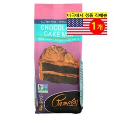 Pamela's Products 초콜릿 케이크 믹스 595g 1개