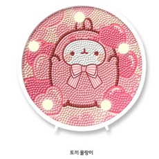 보석십자수 몰랑이 무드등(도안+무드등+큐빅+기본도구세트+건전지포함)패키지 판매, 토끼몰랑이, 1개