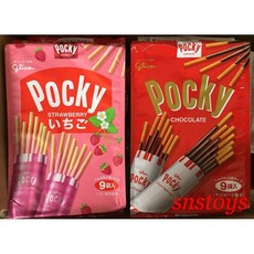 Glico Pocky 經典巧克力棒 9袋入, 1個, Pocky  百琪 巧克力棒