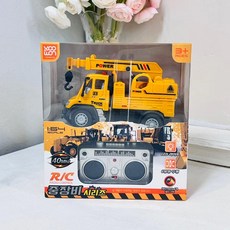 중장비 시리즈 RC 색상랜덤