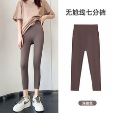 高腰七分健身褲 顯瘦