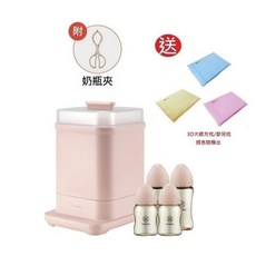 Simba 小獅王辛巴 智能高效鉑金PPSU奶瓶消毒鍋 經典組, 贈品:送嬰兒乳膠方枕(顏色隨機）