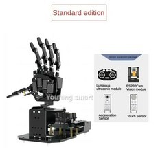 ESP32 AI 센서6 자유도 바이오닉 로봇 핸드 Arduino DIY 키트 프로그래밍 핸드용 5개 감각 장갑, A, Left Standard kit