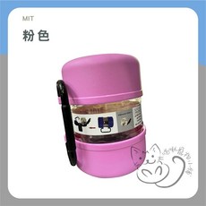 喵啾寵物小舖 MIT寵物專用便當盒 外出便攜寵物餐盒 狗狗貓咪餐盒, 粉色, 1個