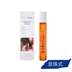 KORRES 午夜邂逅淡香水 Midnight Dahlia Eau De Toilette, 1個, 10ml