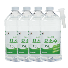 유니켐 녹스제로 요소수 재규어 랜드로버 순정납품, 4개, 3.5L