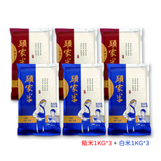 頭家米 糯米1KG*3+白米1KG*3, 1kg, 6個, 一等米