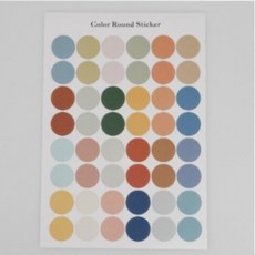 다꾸 입문 고급 1매(48개) 2.3cm 컬러 색동 색상 원형 스티커 마킹 표기 표시 라벨 씰링 포장 마감 봉인 취미 준비물 추천, 상세페이지 참조