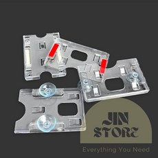 올리픽 주차증 케이스 차량용 주차권 보호 케이스 주차알림판, 압착고무형(가로)