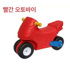 아기시소 시소놀이 미니시소 고래 놀이 튜브 바이킹 실내, 1개, 오토바이