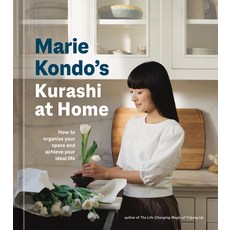 (영문도서) Marie Kondo's Kurashi at Home: How to Organize Your Space and Achieve Your Ideal Life Hardcover, Ten Speed Press, English, 9781984860781