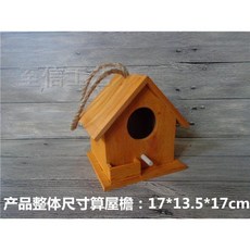 야외 나무 새집 정원 새둥지 둥지 가든 참새집 버드하우스 원목 소품, 18