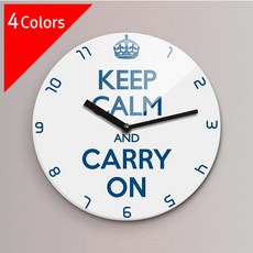 [에타홈] KEEP CALM AND CARRY ON 무소음벽시계(소) KYE220 6종, SB(스카이블루)/시계바늘검정