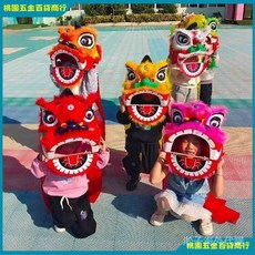 兒童舞獅子道具套裝 舞獅頭鼓 2-14歲幼兒園表演小獅頭玩具 醒獅, 6寸2-8歲（輕巧）,橙色單頭, 1個