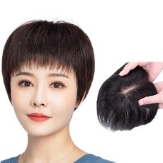 紐約精品 現貨秒發 女真髮髮片 短假髮 透氣輕量 隱形增髮量 假髮接髮 超薄短直髮, 1個, 深棕色