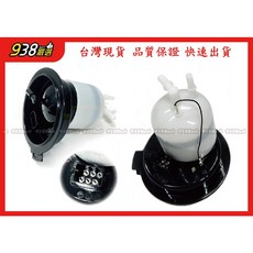 938嚴選 副廠 PANAMERA 汽油濾芯 汽油芯 汽油濾 97020142400, 1個