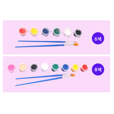 컴팩트 미니 아크릴 물감 붓 세트(6색 8색 택), 6색, 3ml