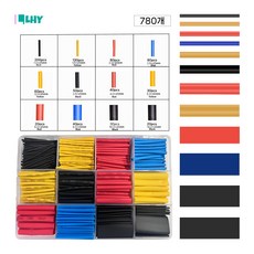 LYRHIX 전선수축튜브 수축튜브 열수축튜브 절연수축튜브 전선튜브열수축튜브 전선열수축튜브, 780개