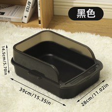 帅小旺猫砂盆全半封闭式猫厕所防带砂特小号幼猫屎盆防臭易清洗, 1個, 如圖所示