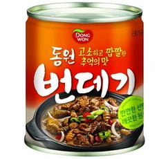 동원 번데기 280g x 6, 6개