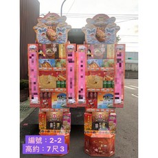 高雄罐頭塔 弔喪罐頭塔 罐頭柱 飲料塔 屏東台南高雄專人配送, 1個, 2-2,一對