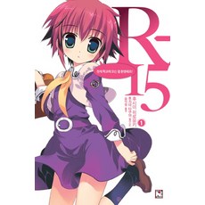 R-15 1, 영상출판미디어(영상노트)