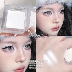 買3送1 有效高光畫法!凹陷填平機!單色啞光高光粉 提亮淚溝法令紋臉部 自然立體持久, F02#啞光色